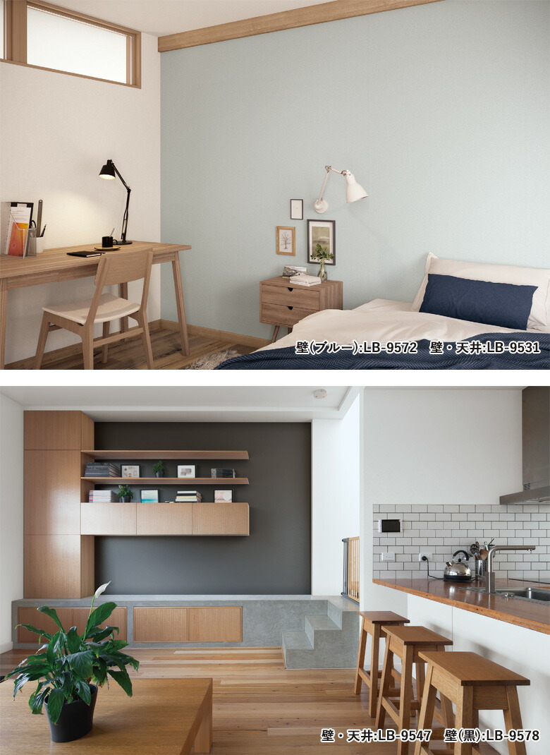 楽天市場】【＊送料無料（1都3県）】壁紙 のり付き壁紙 クロス