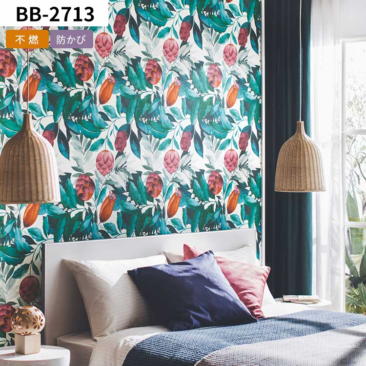 楽天市場】【全品対象クーポン配布中】 壁紙 ボタニカル のり付き