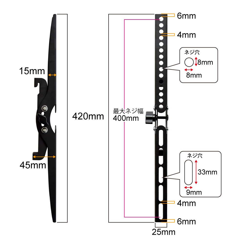 楽天市場】ホッチキスで壁掛け 待望の大型テレビ対応 テレビ 壁掛け