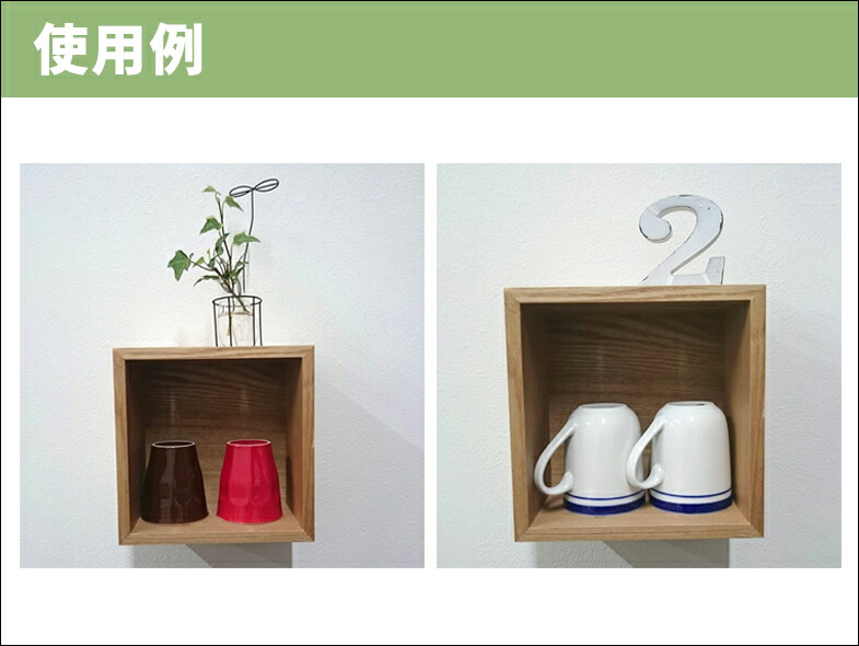 楽天市場】壁美人 石膏ボード用固定金具P-12用受金具平型（2枚