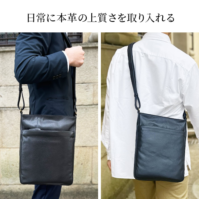 楽天市場】ショルダーバッグ ビジネスバッグ 牛革 本革 革 レザー
