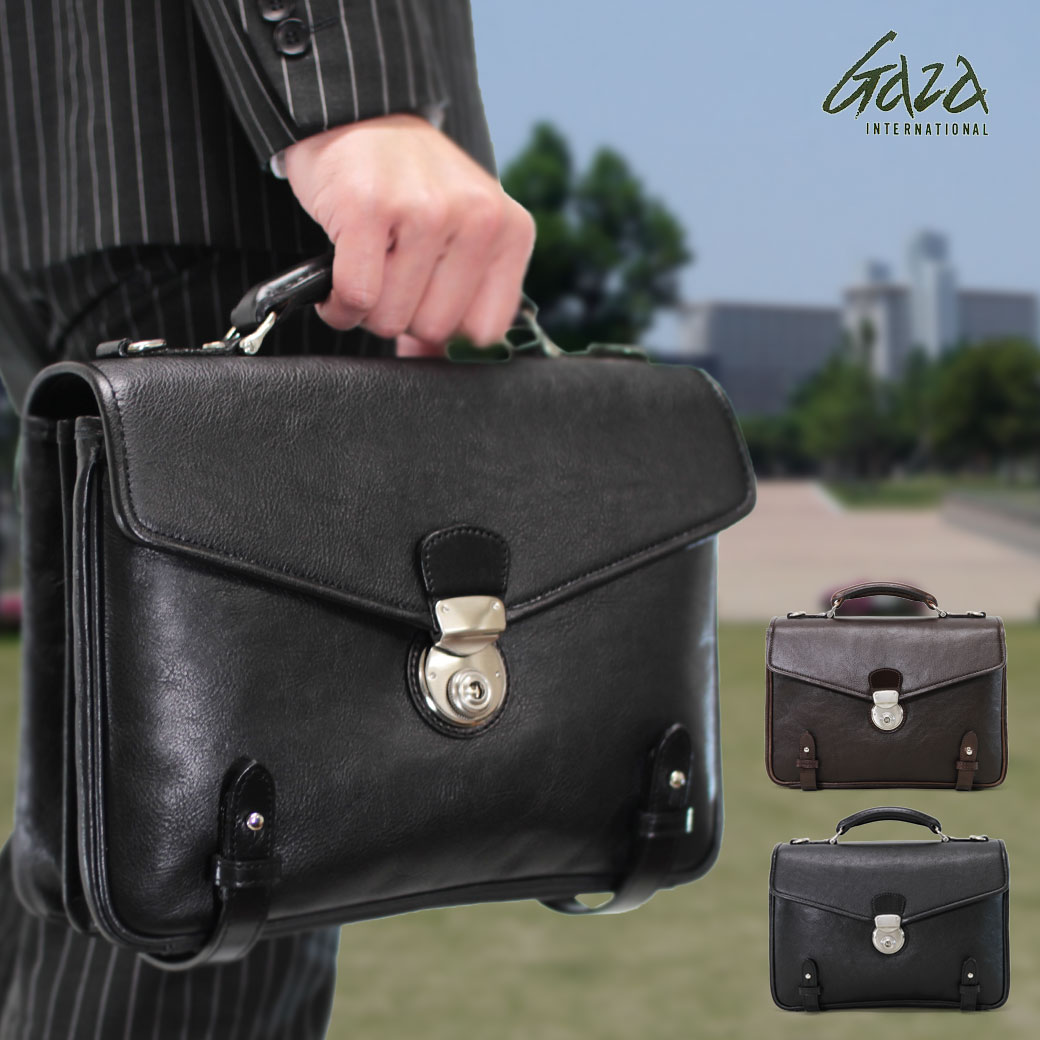 楽天市場】青木鞄 GAZA ガザ DINALY BUSINESS2 ディナリービジネス2