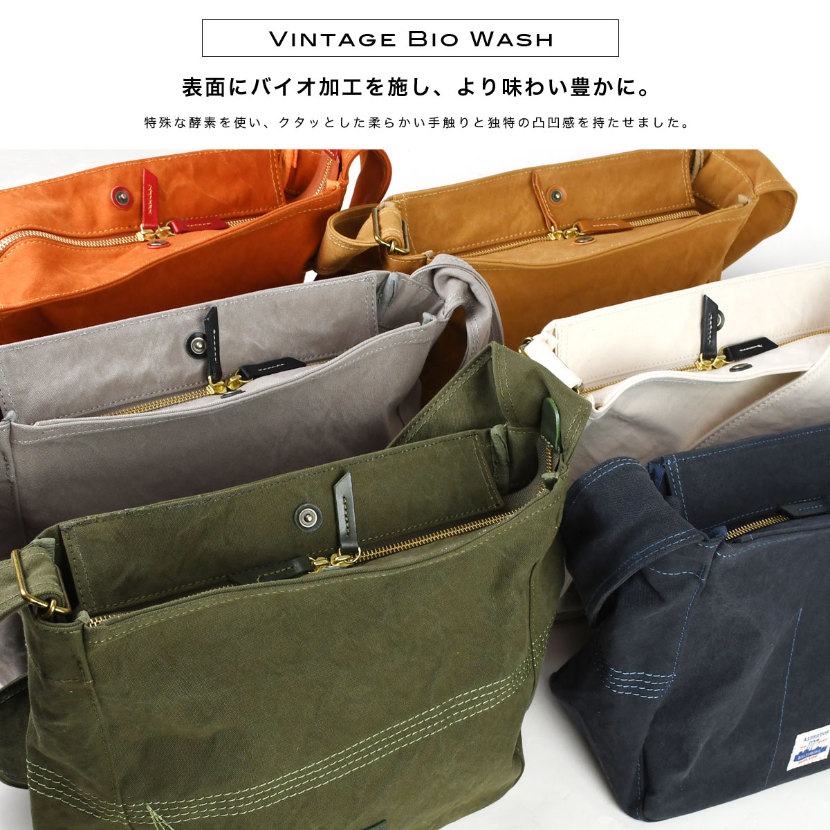 楽天市場】ショルダーバッグ B5サイズ対応 斜め掛け 帆布 ダック生地