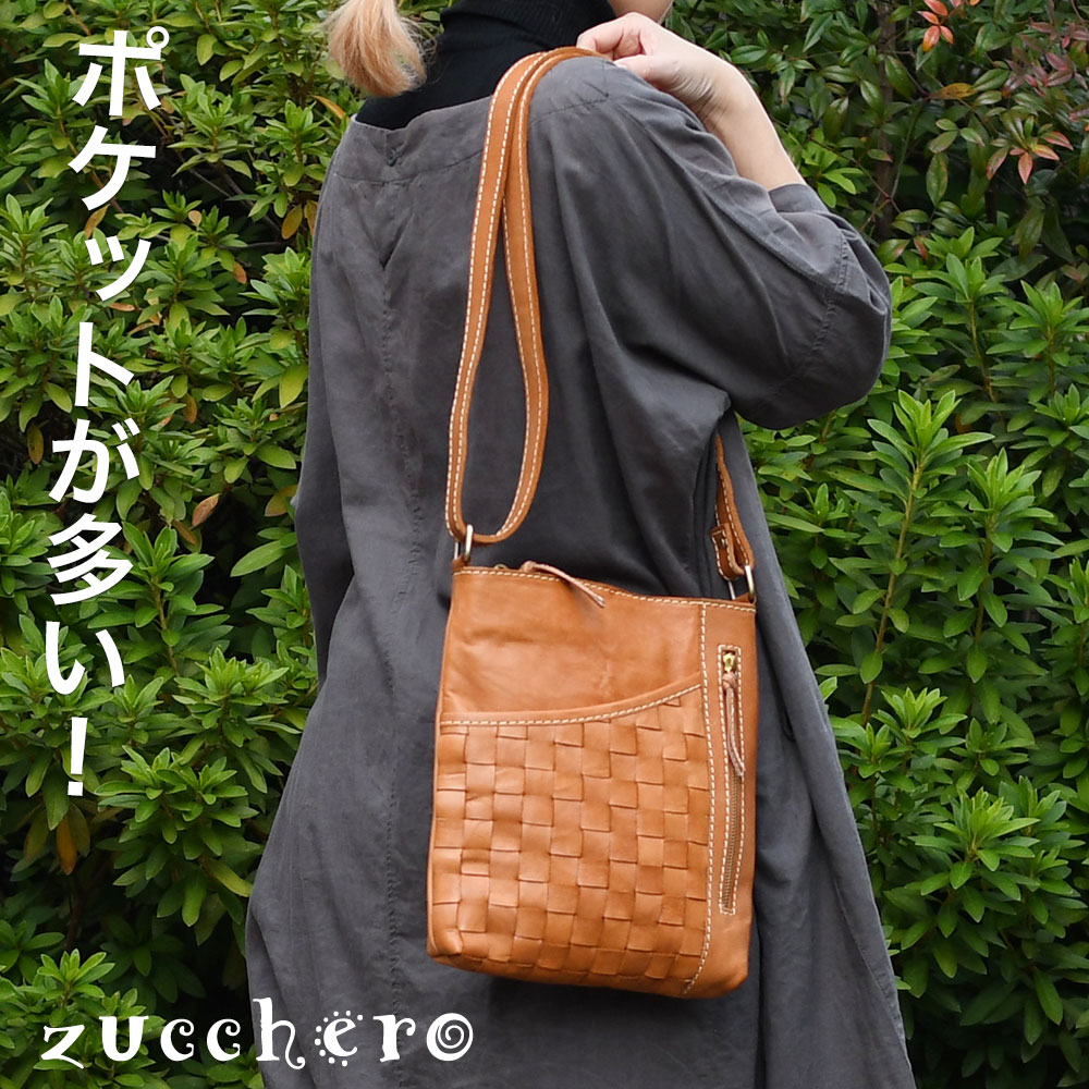 楽天市場】スクエアショルダーバッグ B5サイズ対応 縦長 多機能 多