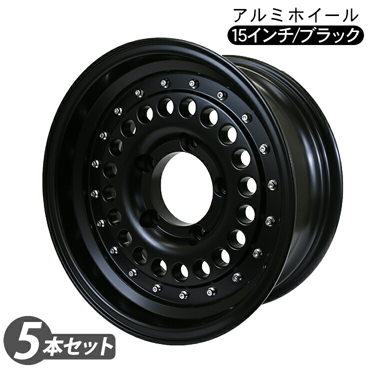 楽天市場】ジムニー シエラ JB74W JB43W系 15インチ 6.5J アルミ