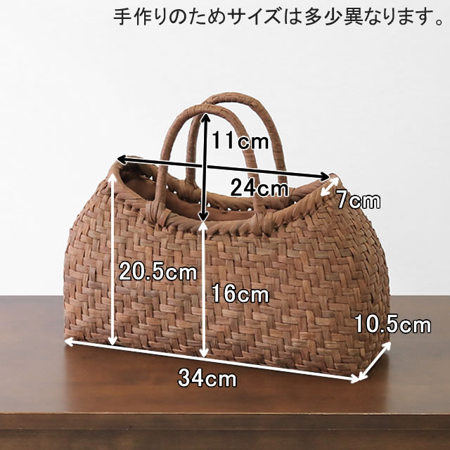 楽天市場】やまぶどうミニボストンバッグ(網代編み/柿渋染内布