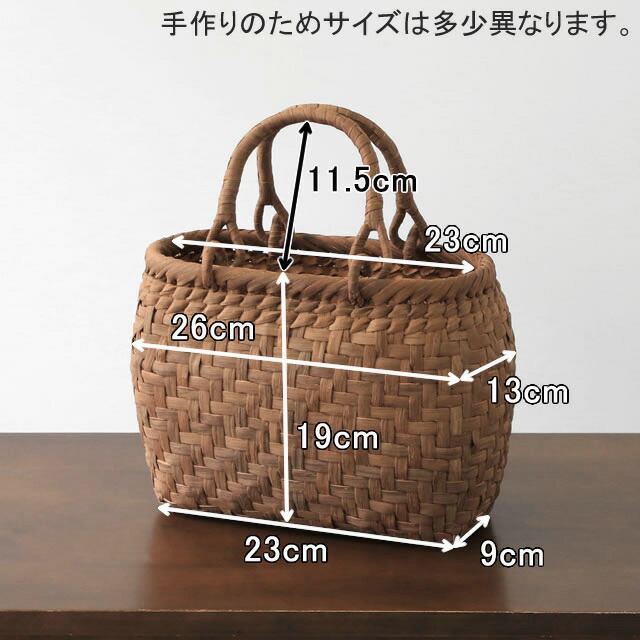 楽天市場】まんまるやさしいやまぶどう籠(リング取手/小サイズ)(約)最