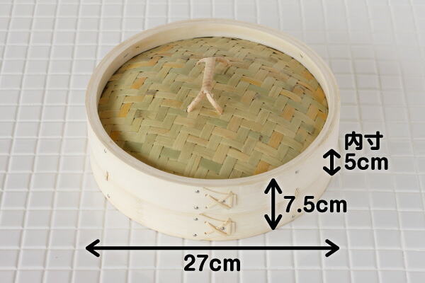 楽天市場】竹 中華せいろ 27cm 鍋セット[ガス・IH対応鍋 本体2 ふた1
