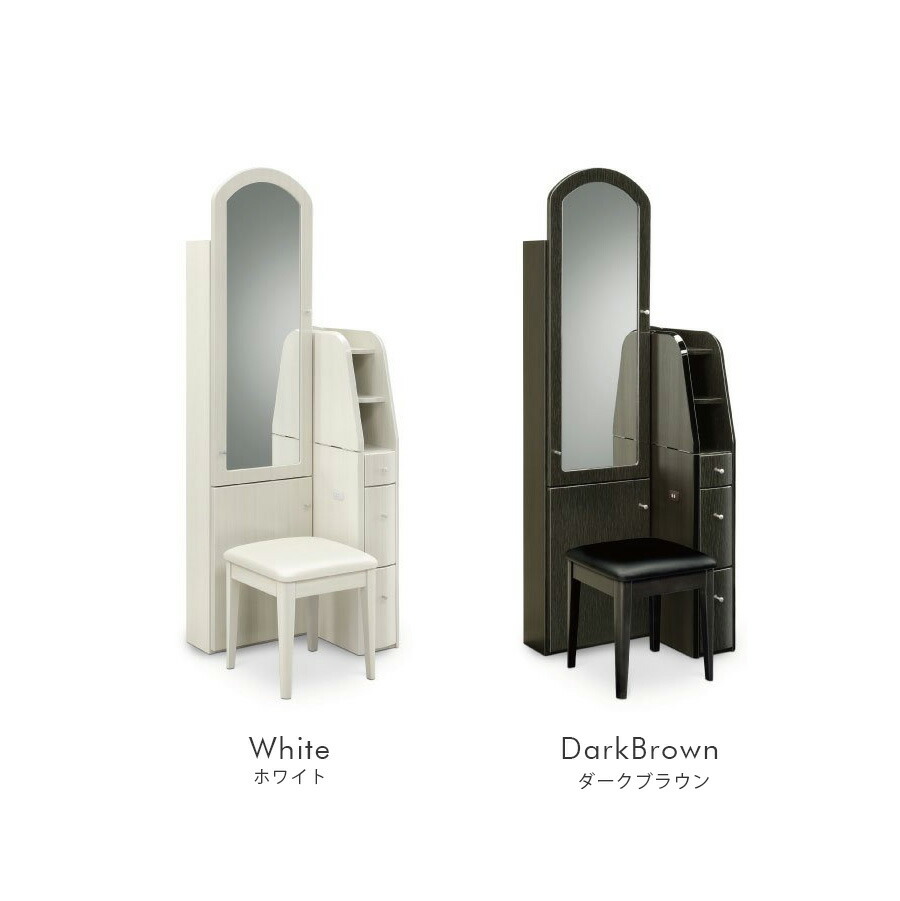 楽天市場】1日限定11％offクーポン ドレッサー コンパクト おしゃれ