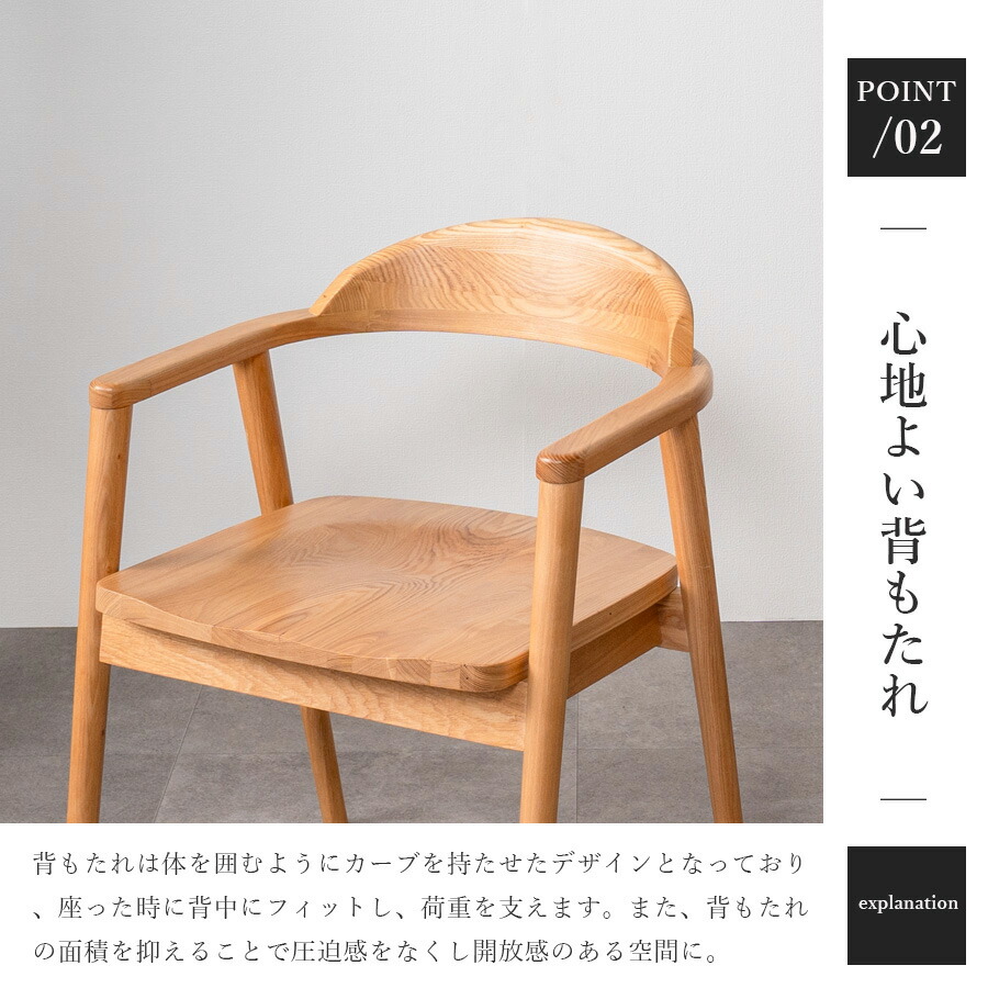 楽天市場】1日限定11％offクーポン ダイニングチェア ダイニング