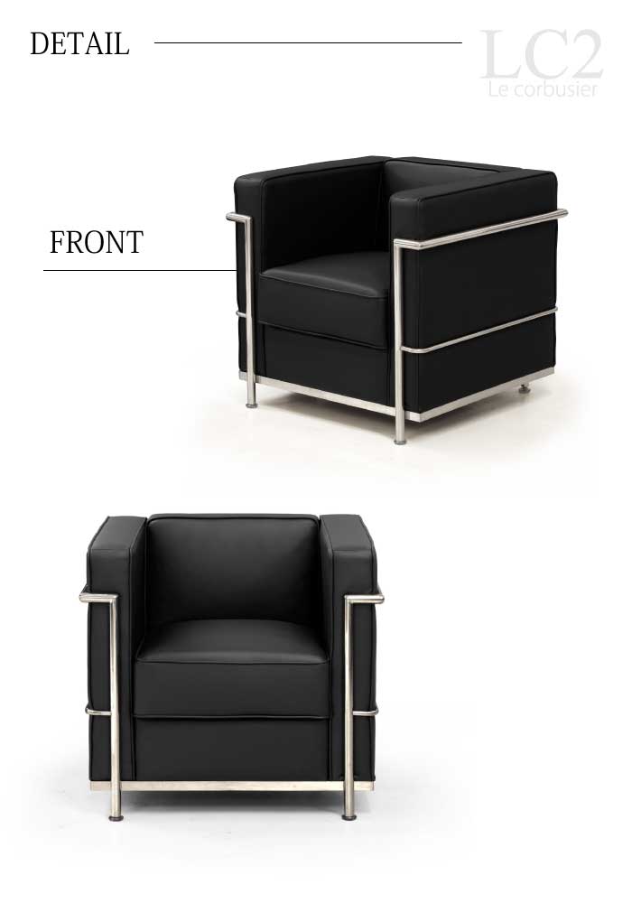 楽天市場】【楽天1位】 ソファ 1人掛け 完成品 LC2 グランコンフォール