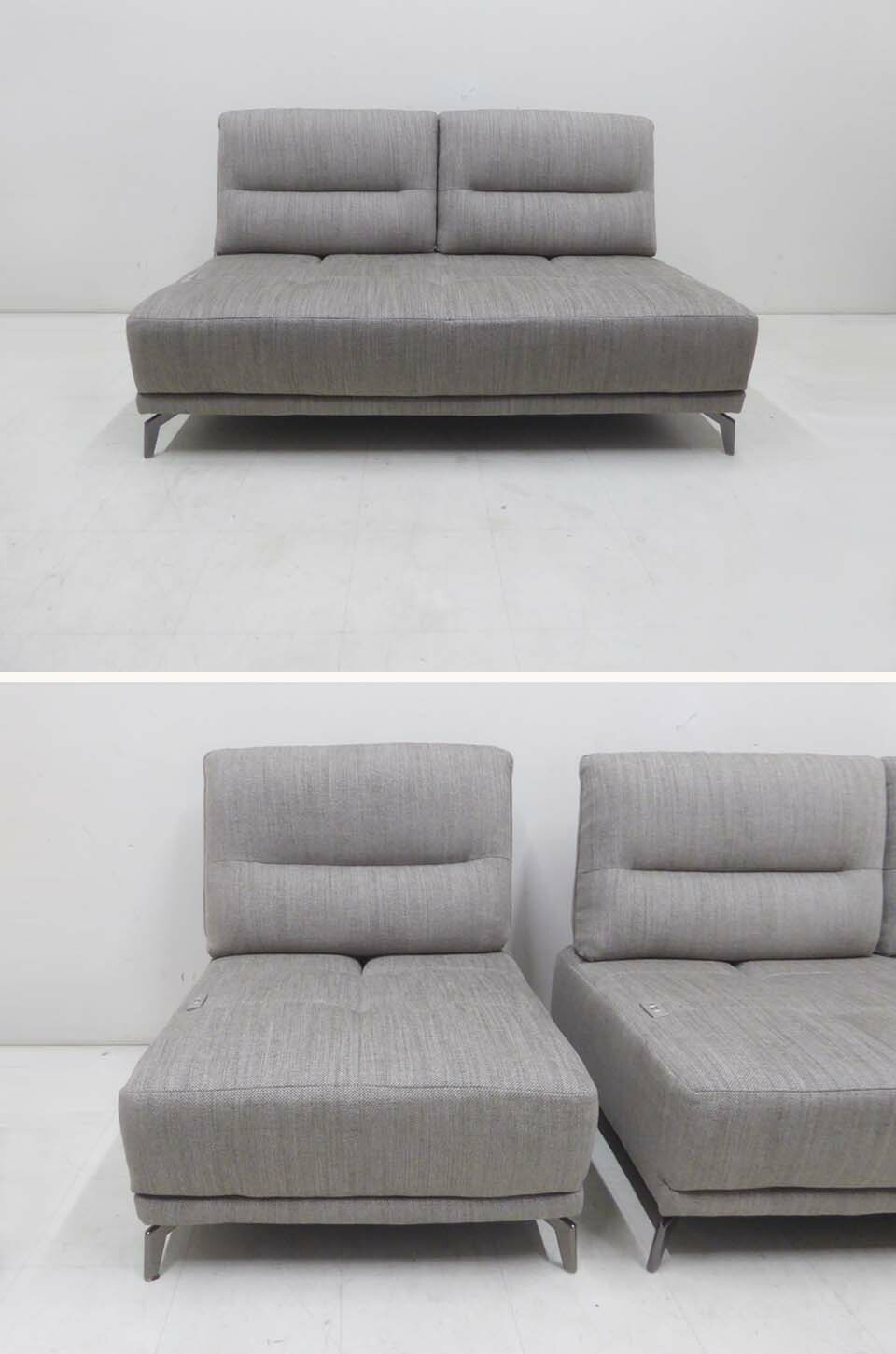 楽天市場】美品 IDC大塚家具 ドイツ製□Domicil ドミシール□電動