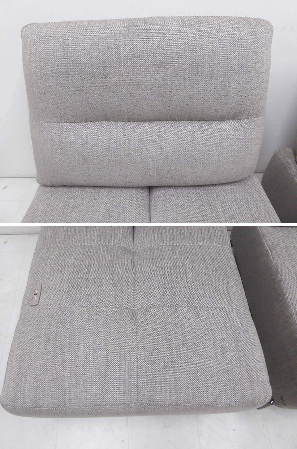 楽天市場】美品 IDC大塚家具 ドイツ製□Domicil ドミシール□電動