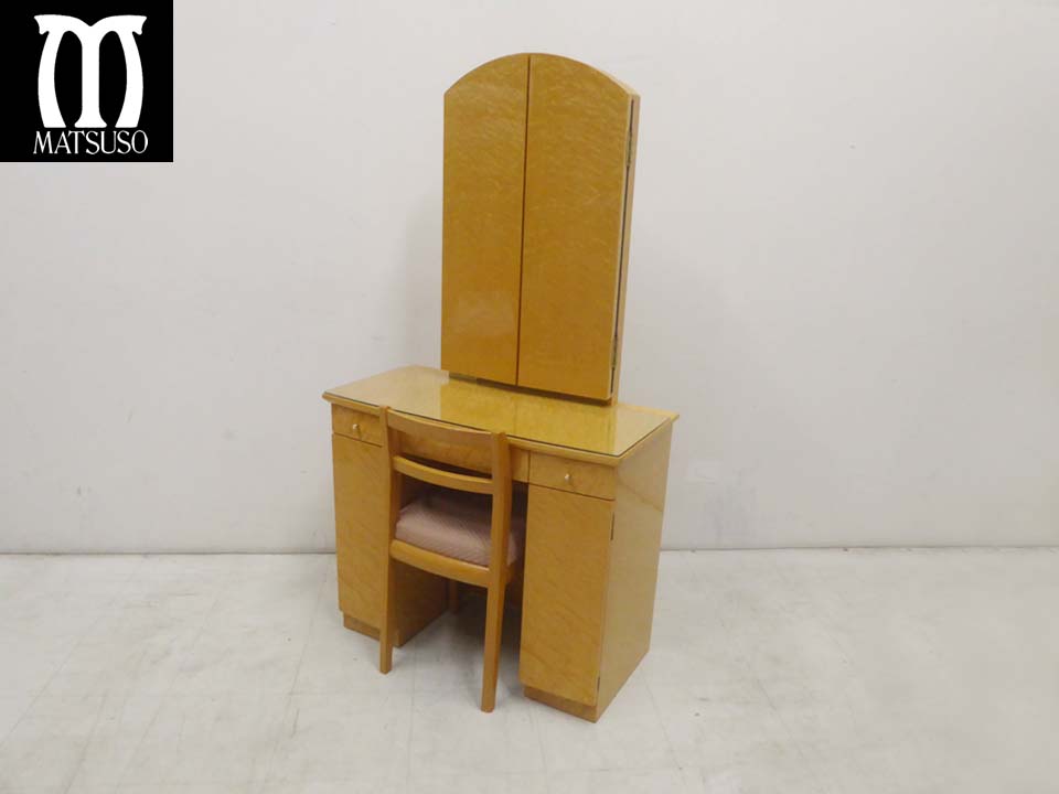 楽天市場】大塚家具 ドレッサーの通販