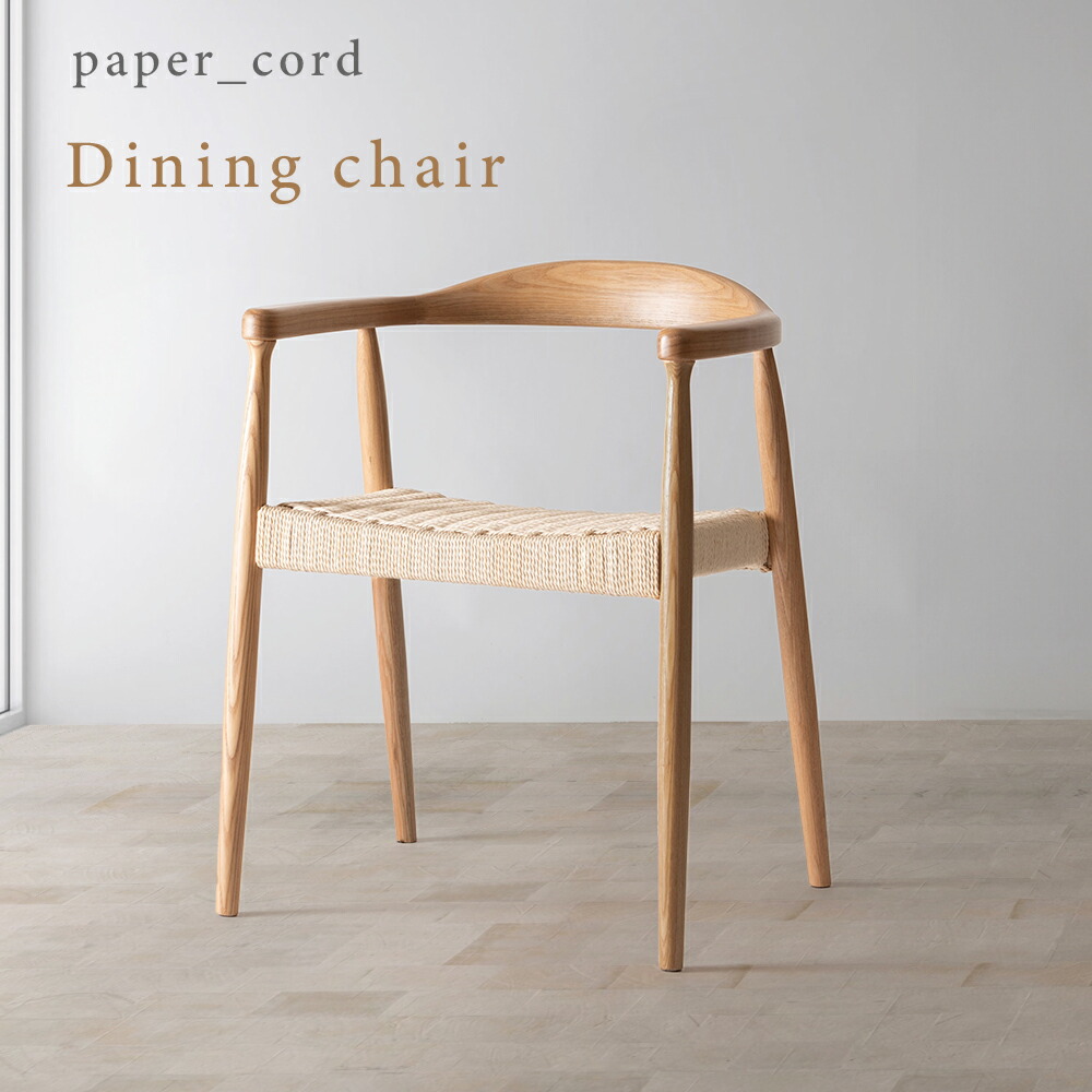 azu-247_skuna.jpg?fitin=720:720