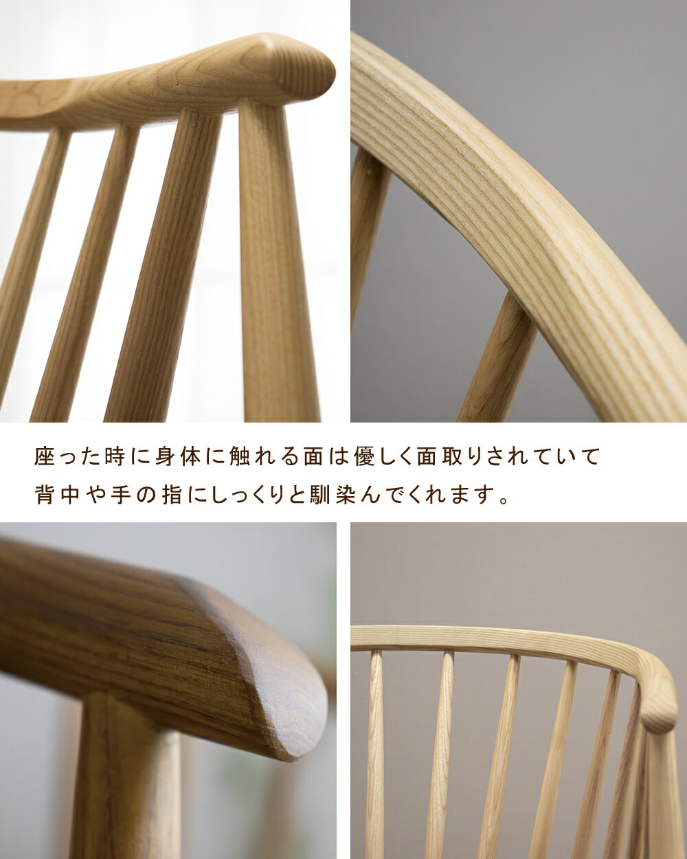 楽天市場】ダイニングチェア 2脚セット 肘付き 2脚組 北欧 チェア イス