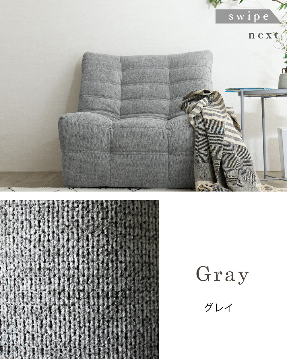 楽天市場】ソファー ソファ 一人掛け ひとりがけ 一人掛けソファ 撥水