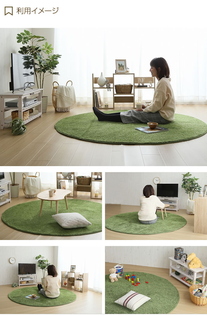 楽天市場】【185×185cm】 ラグマット ラグ マット 円形 リビング 部屋