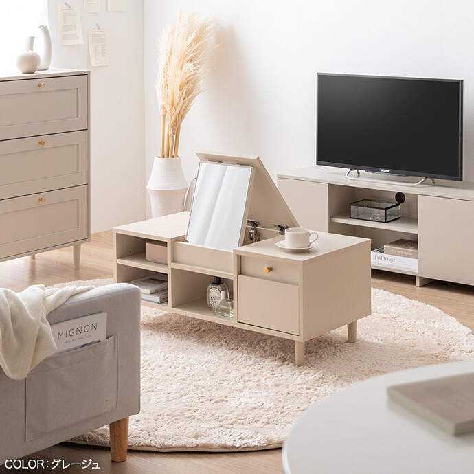 楽天市場】【クーポンで15％OFF! 3/1 0:00~23:59まで☆】ドレッサー