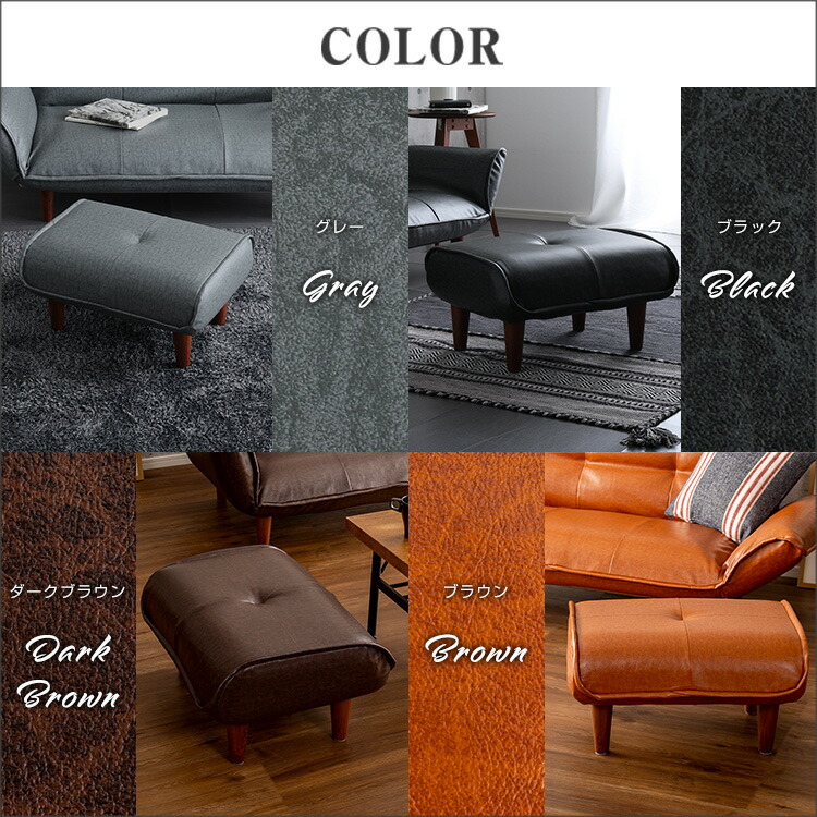 楽天市場】ヴィンテージ ソファ オットマン のみ (約)高さ30cm ほぼ