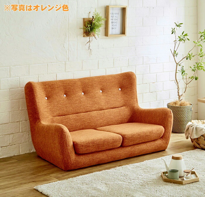 楽天市場】【2人掛け】ソファ ソファー 2人掛けソファー 2人用ソファー