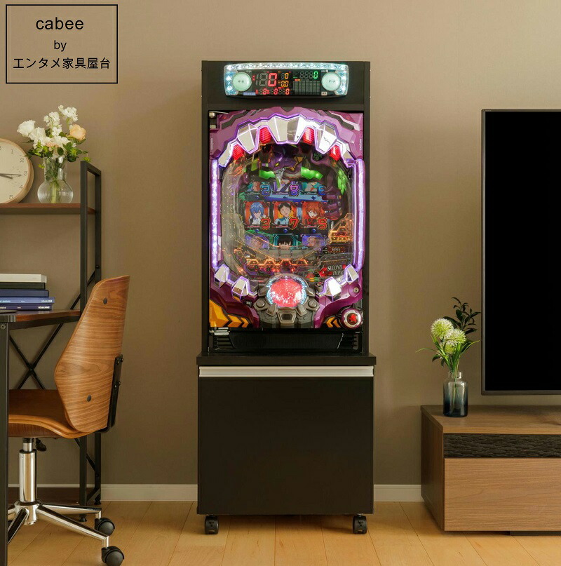 楽天市場】パチスロ データカウンター（ホビー）の通販