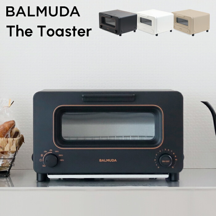 楽天市場】【レビュー特典】 『 BALMUDA The Toaster （ザ・トースター
