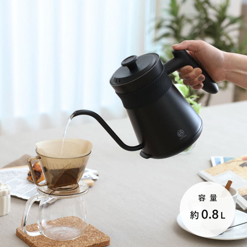 楽天市場】【レビュー特典】 cores コレス 『 FREETIME KETTLE フリー