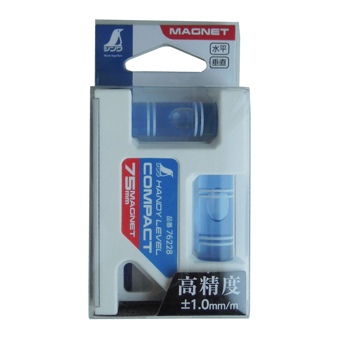 楽天市場】水平器 ミニ シンワ測定 コンパクト ハンディレベル
