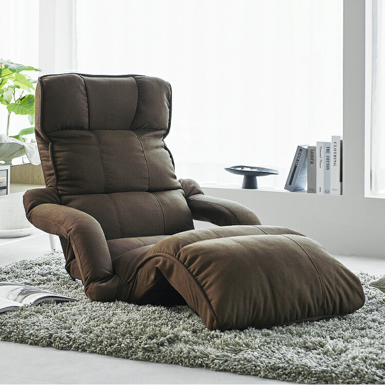 楽天市場】《最大12%OFF》 座椅子 コンパクト おしゃれ リクライニング