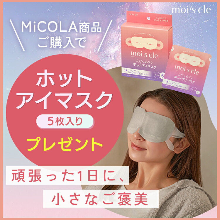 楽天市場】ボディケアガン 小型 軽量 コンパクト ハンディケアガン