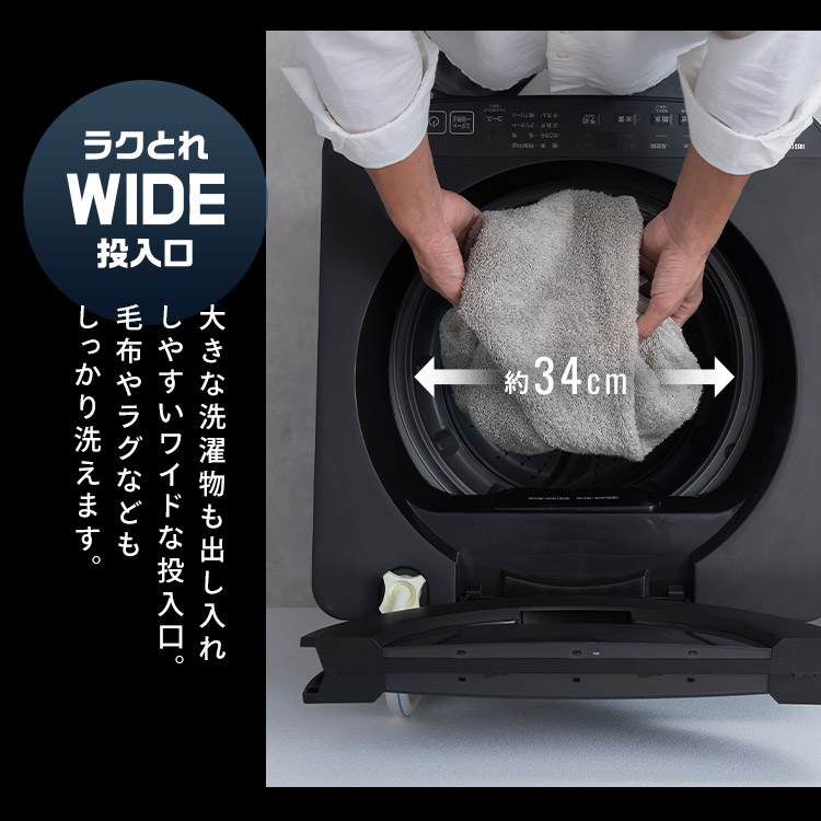 楽天市場】《最大15%OFF》 【選べる設置込】 洗濯機 一人暮らし 6kg 縦