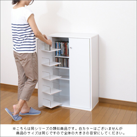 楽天市場】【4月下旬出荷予定】安心の日本製 国産 鍵付きCD収納 CD