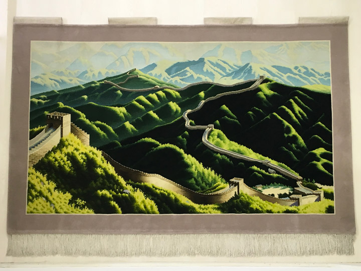 楽天市場】【中国段通 ウール】「万里の長城」絨毯(じゅうたん