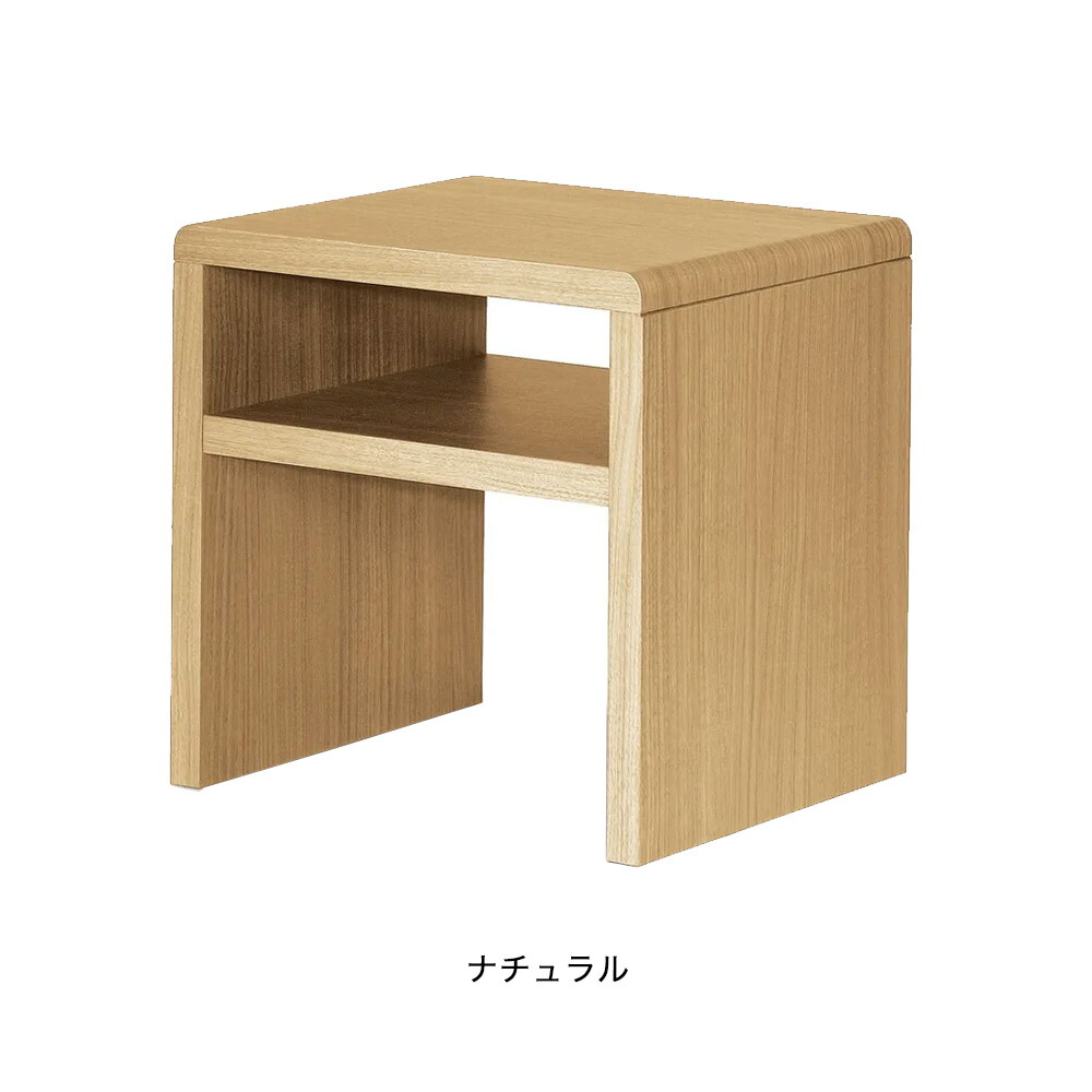 楽天市場】【ナイトテーブル KA1270】シモンズ SIMMONS 【代引不可