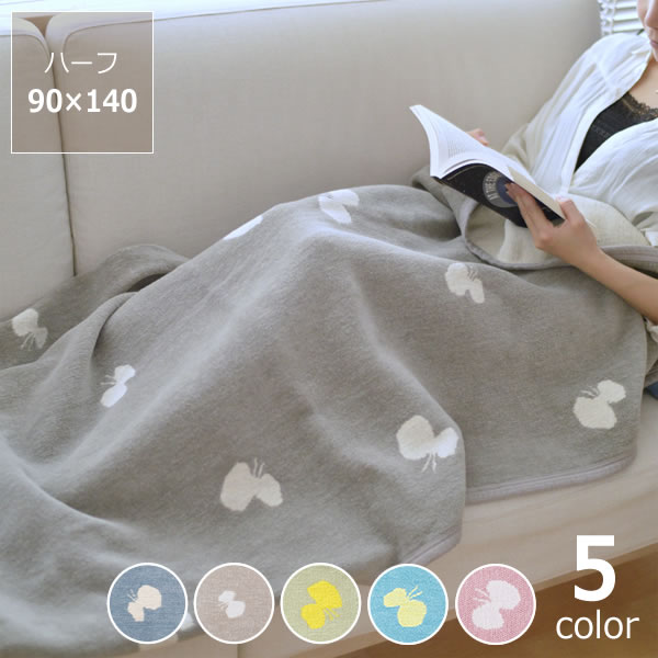 楽天市場】【3/1限定！税込5000円以上購入で500円OFFクーポン】KLIPPAN