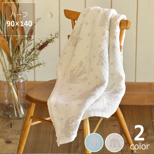 楽天市場】KLIPPAN（クリッパン）リネン＆シュニールコットン