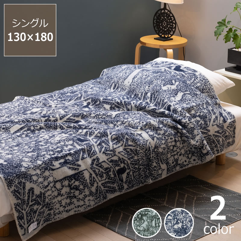 楽天市場】KLIPPAN（クリッパン） × mina perhonen（ミナ ペルホネン