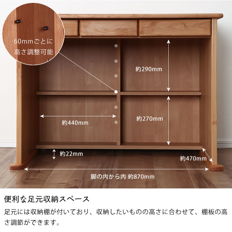 楽天市場】【3/1限定！税込5000円以上購入で500円OFFクーポン】木の