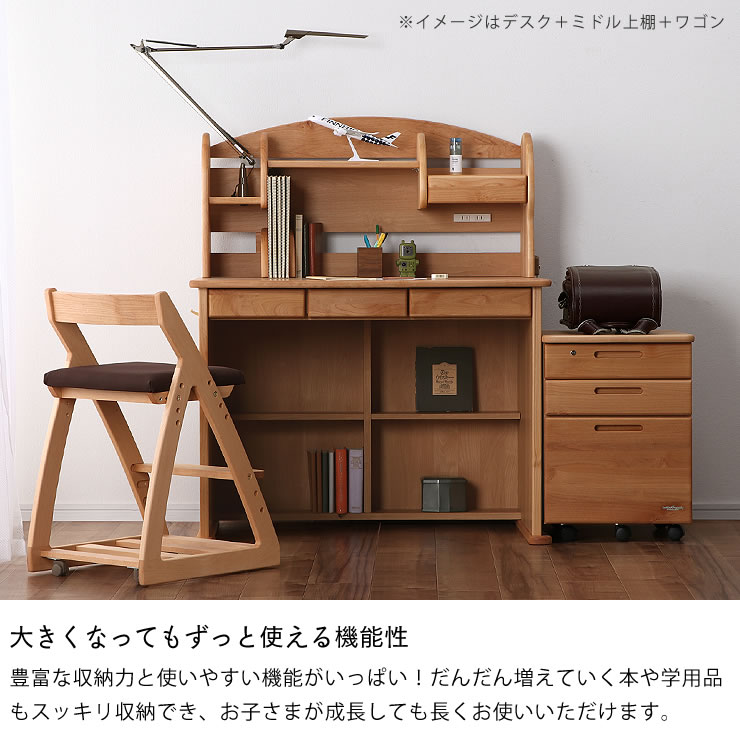 楽天市場】【3/1限定！税込5000円以上購入で500円OFFクーポン】木の