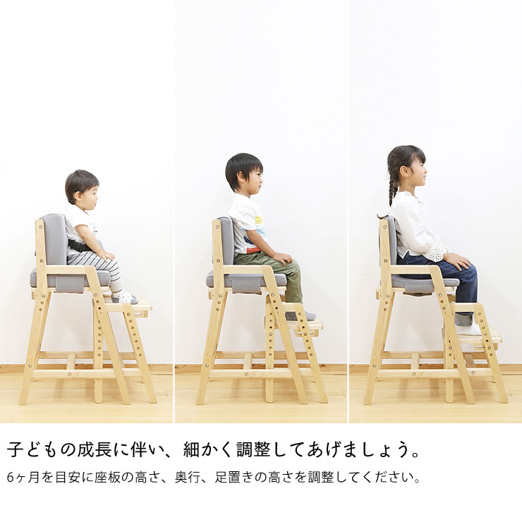 楽天市場】マッチーズ ハイチェアyamatoya（大和屋）ベビーチェア