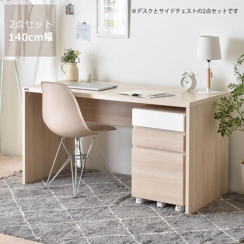 楽天市場】【3/1限定！税込5000円以上購入で500円OFFクーポン】北欧