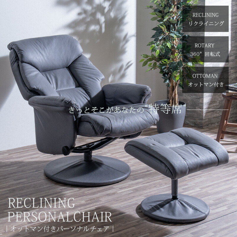 楽天市場】☆[半額品] +3/4 20:00〜 5%OFFクーポン配布[4h限定