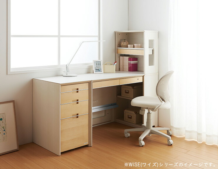 楽天市場】【コンセント・引き出し付き】コイズミ KOIZUMI 学習机 学習