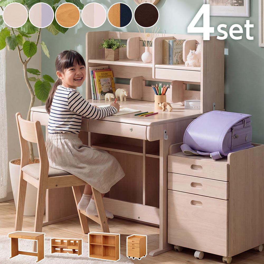 楽天市場】▽先着1名限定25％OFFクーポン！[1h限定 3/4 20:00〜20:59