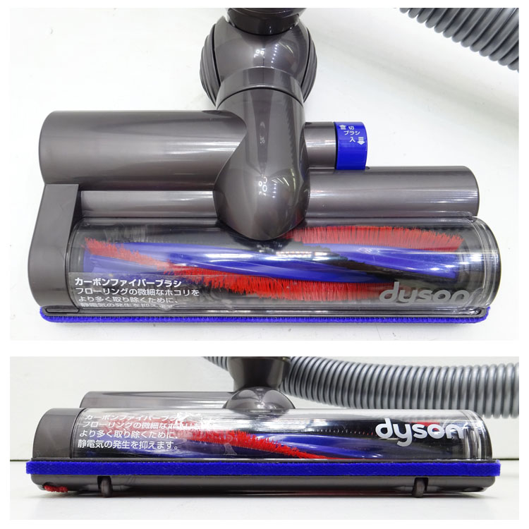 楽天市場】【中古】〇即納〇【dyson(ダイソン)】DC63タービンヘッド