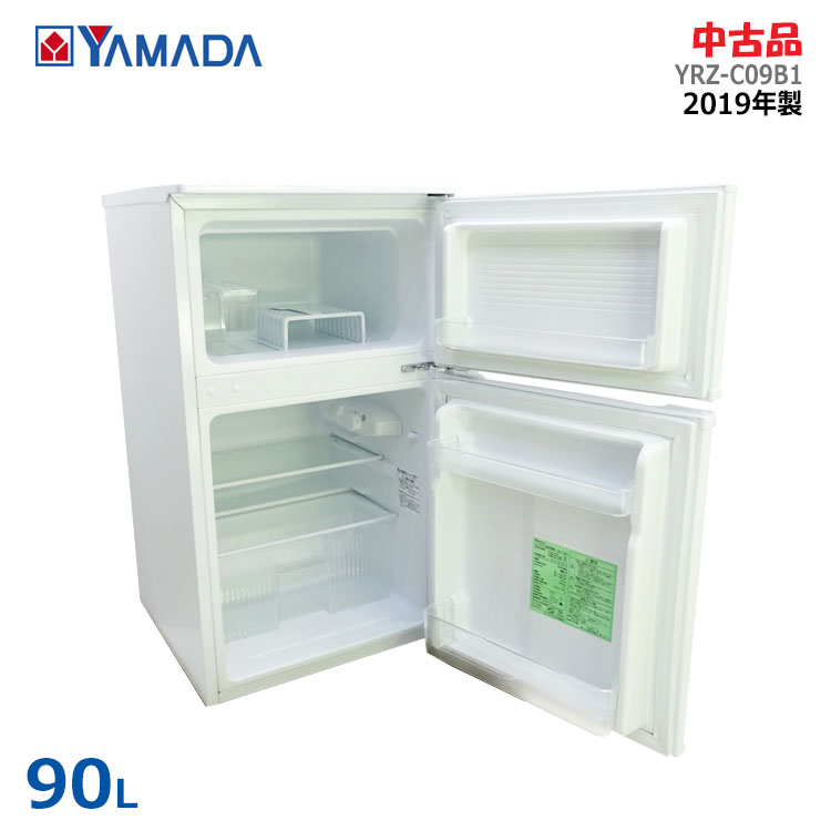 ♢YAMADA ノンフロン冷凍冷蔵庫【2019年製】YRZ-C09B1 YAMADA