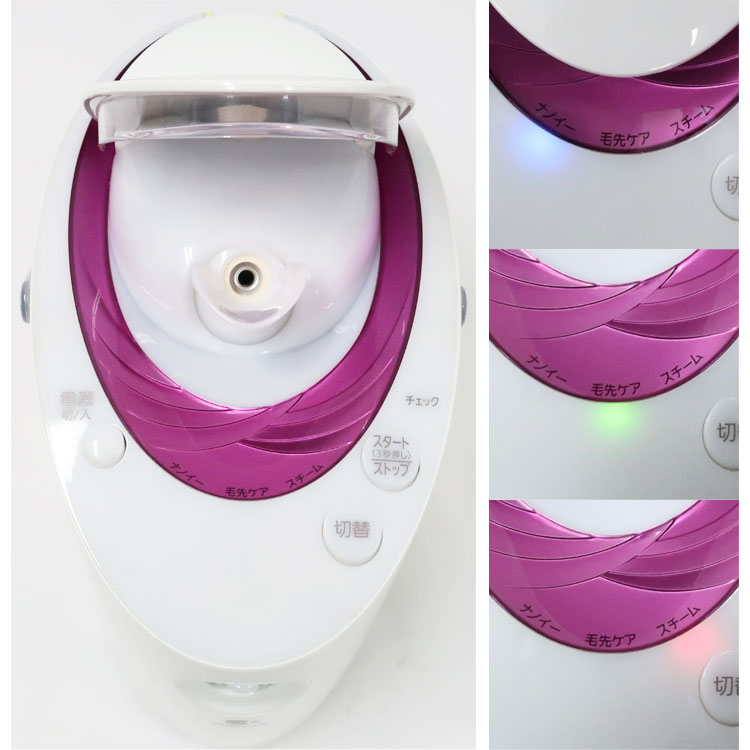 パナソニックスチーマーナノケア 2wayタイプピンク調 EH-SA67-P 新品