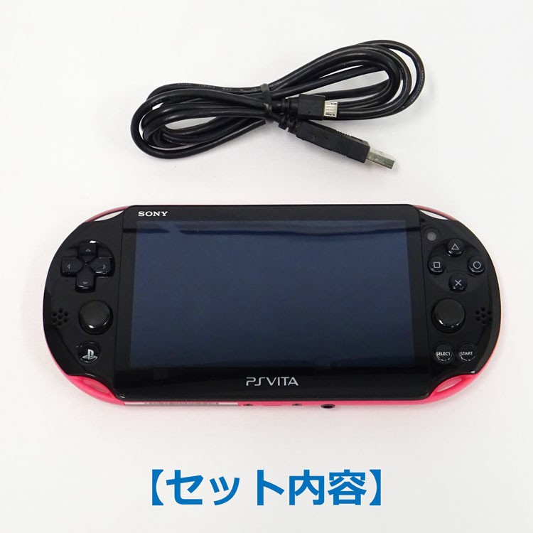 楽天市場】【中古】〇即納〇【SONY(ソニー)】PlayStation Vita ピンク