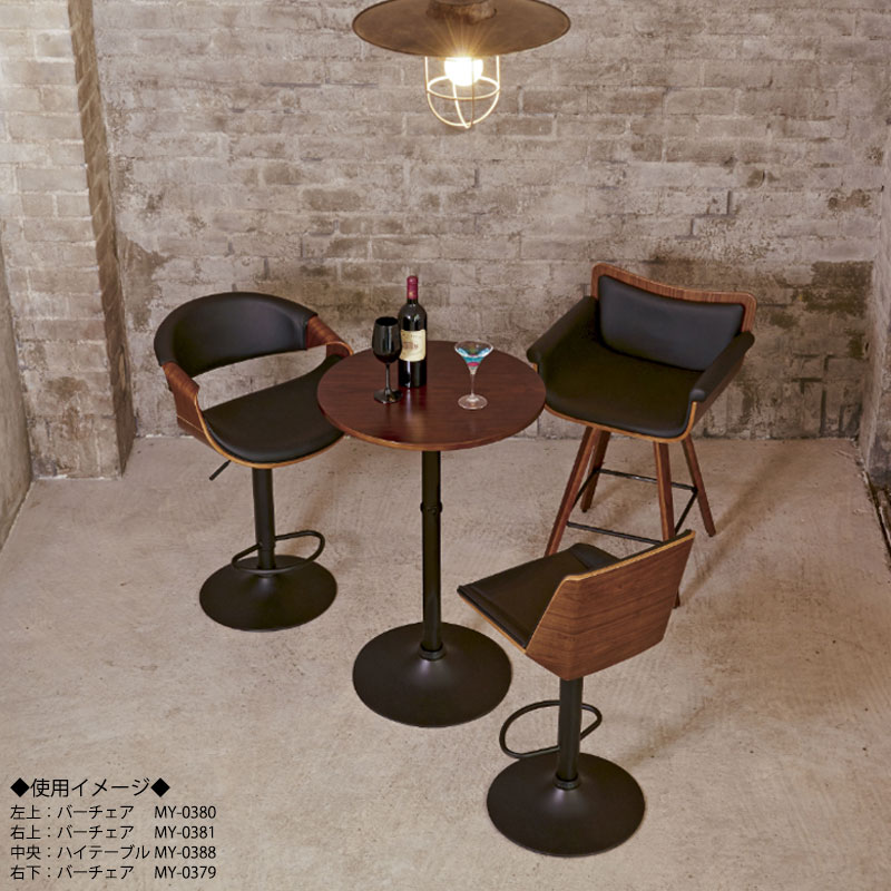 楽天市場】【送料無料】 ハイテーブル カウンターテーブル 丸テーブル